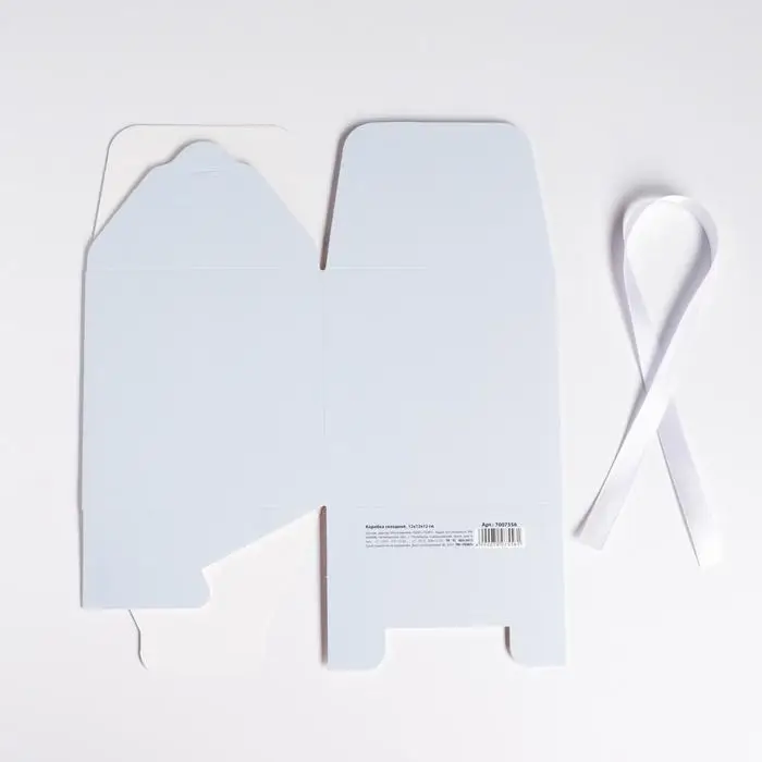Коробка подарочная складная, упаковка, «Голубая», 12 х 12 х 12 см Коробка подарочная складная, упаковка, «Голубая», 12 х 12 х 12 см
