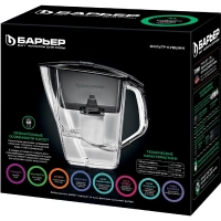 Фильтр -кувшин Барьер Grand Neo (4.2 / 2.3л) ультрамарин, B011P00