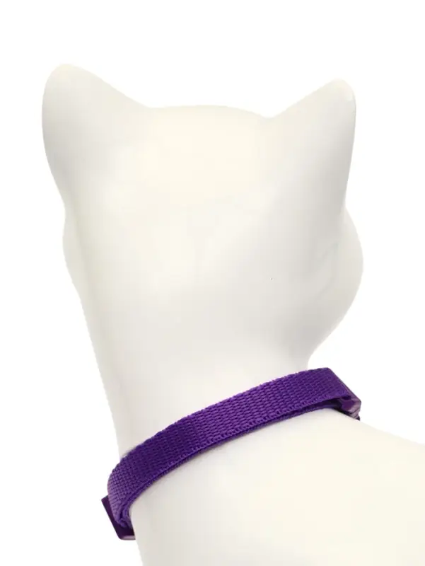 Набор ошейников для кошек &laquo;Маскарад&raquo;, 19-32&times;1 см, 4 шт.