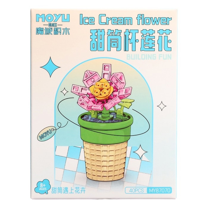 Конструктор Цветы «Кубышка в горшочке», 40 деталей Конструктор Цветы «Кубышка в горшочке», 40 деталей