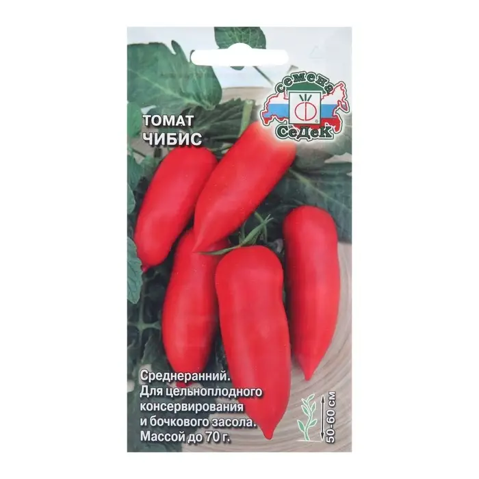 Семена Томат Семена Томат "Чибис", 0,1 г