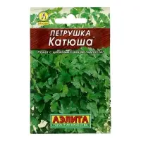 Семена Петрушка листовая &laquo;Катюша&raquo;, 2 г, &laquo;АЭЛИТА&raquo;