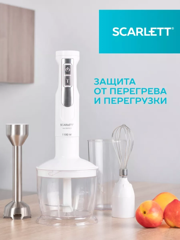 Блендер погружной SC-HB42F09 Блендер погружной SC-HB42F09