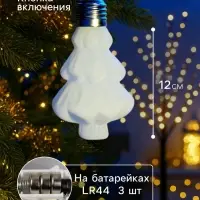 Елочный шар &laquo;Бархатная елочка&raquo; 12&times;8 см, 1 LED, от батареек LR44&times;3, свечение тёплое белое