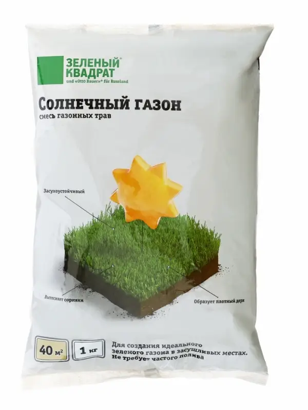 Газон Солнечный &laquo;Зеленый квадрат&raquo;, 1 кг