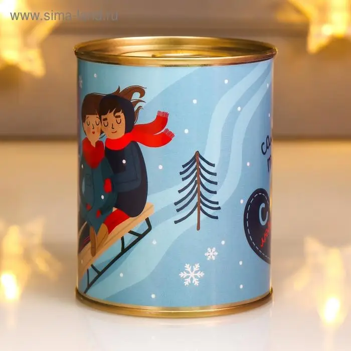 Подарок носки в банке "Носочки для любимой, самые тёплые" (внутри носки женские, цвет белый)