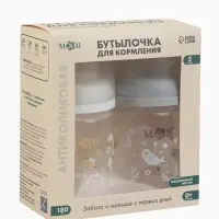 Бутылочка для кормления, широкое горло &Oslash;50 мм, +0мес., 180 мл, набор 2 шт. M&B