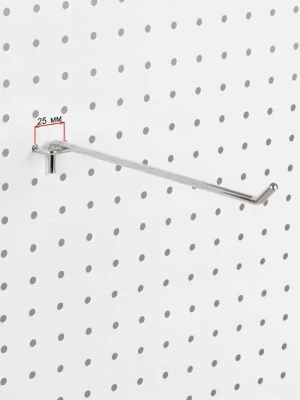 Крючок одинарный для металлической перфорированной панели, d=6 мм, L=25 см, шаг 25 мм, цвет хром