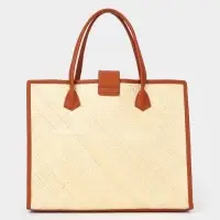 Сумка плетёная на застёжке из пандана, 41&times;16&times;50 см, бежево-коричневая