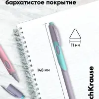 Набор ручек шариковых ErichKrause ErgoLine Grip Pastel, SuperGlide, 2 штуки, уз 0.5 мм, син