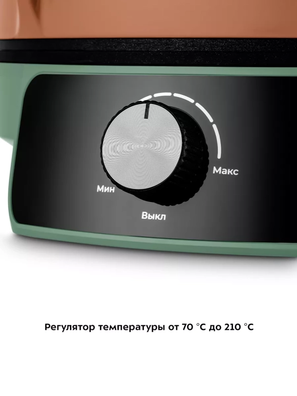 Пиццамейкер электрический КТ-3678 пицца 30 см