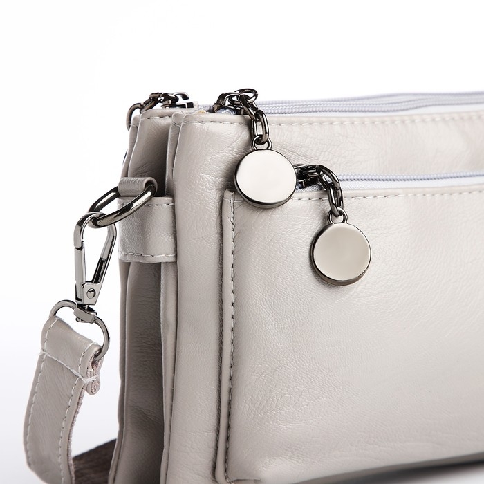 Сумка кросс-боди на молнии, цвет серый
