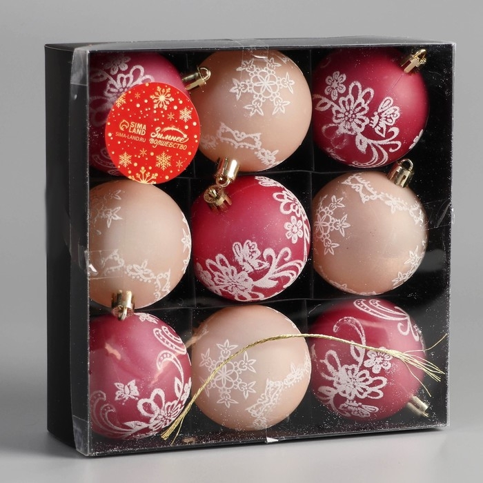 Набор шаров пластик d-5,5 см, 9 шт Набор шаров пластик d-5,5 см, 9 шт "Ажур" красный бежевый