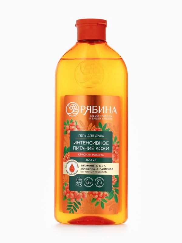 Гель для душа, интенсивное питание кожи, аромат рябины, 400 мл, Рябина Гель для душа, интенсивное питание кожи, аромат рябины, 400 мл, Рябина