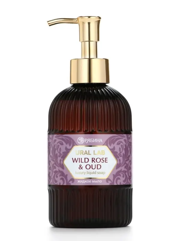 Мыло для рук жидкое, парфюмированное, с ароматом wild rose & oud, 300 мл, URAL LAB