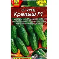 Семена Огурец "Крепыш" F1, раннеспелый, пчелоопыляемый, 10 шт