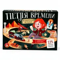 Игра настольная &laquo;Петля времени&raquo;