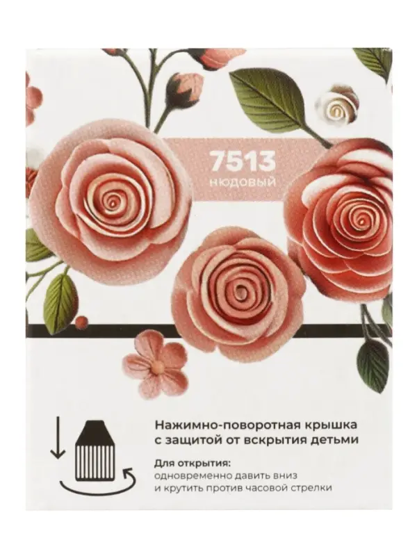 Набор гелевых жирорастворимых пищевых красителей Art Color choco paint, 4 цвета, 12 мл
