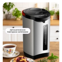 Термопот 5 л электрический КТ-2539 - 900 Вт Термопот 5 л электрический КТ-2539 - 900 Вт