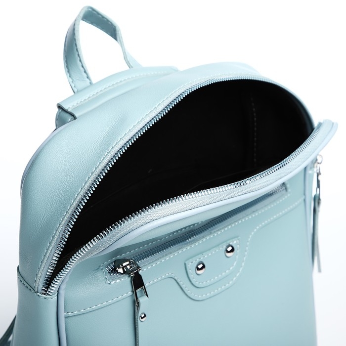 Рюкзак женский из искусственной кожи на молнии, 3 кармана, цвет голубой