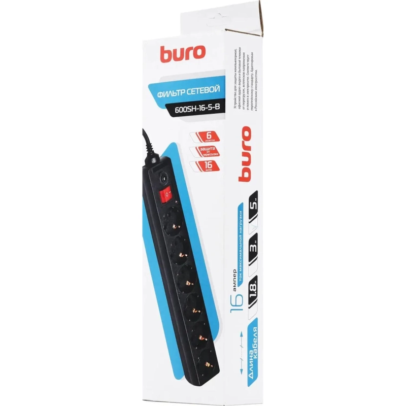 Сетевой фильтр Buro 600SH-16-5-B 5м (6 розеток) черный