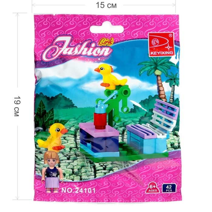 Конструктор Девчонки «Отдых на природе», 36 деталей Конструктор Девчонки «Отдых на природе», 36 деталей