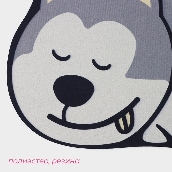 Коврик для дома Доляна «Хаски», влаговпитывающий, 59×39 см Коврик для дома Доляна «Хаски», влаговпитывающий, 59×39 см