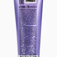 Крем для рук, аромат: османтус и амбра, 30 мл, laPOETIQUE