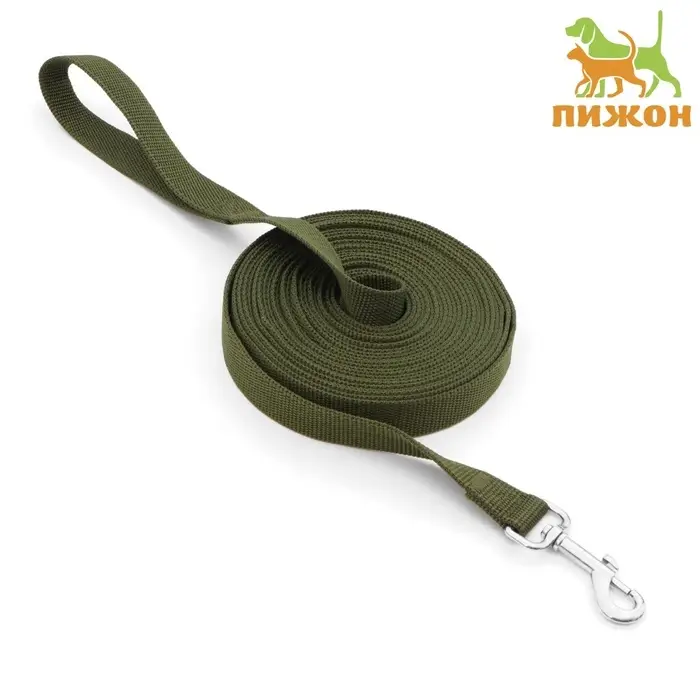 Поводок, 7 м &times; 2.5 см, зелёный