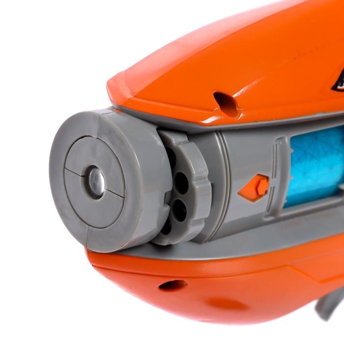 Пистолет-проектор «Животные», световые и звуковые эффекты Пистолет-проектор «Животные», световые и звуковые эффекты