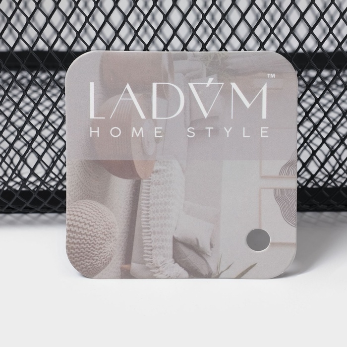 Корзинка универсальная прямоугольная  Корзинка универсальная прямоугольная "Миди", 32х20,5х14 см, цвет черный