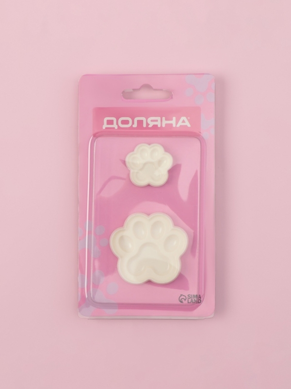 Печати для теста и мастики Доляна «Лапы», набор 2 шт, 4,5×5/ 3×3 см, пластик, молочные
