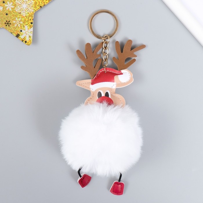 Пушистик на кольце Пушистик на кольце "Олень в новогоднем колпаке" d=8 см