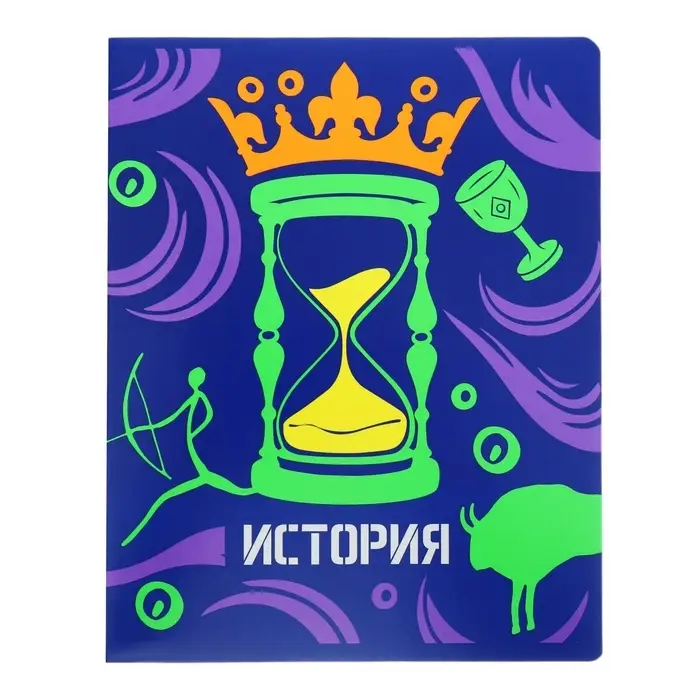 Тетрадь предметная 48 листов в клетку «Неоновые истории. История», обложка мелованный картон Тетрадь предметная 48 листов в клетку «Неоновые истории. История», обложка мелованный картон
