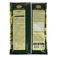 Грунт для рассады и органического земледелия Фаско с биогумусом 10л