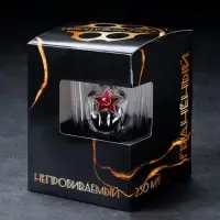 Стакан гранёный непробиваемый &laquo;Звезда&raquo;, 250 мл