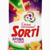 Стиральный порошок Sorti &laquo;Арома магнолия&raquo;, автомат универсальный 2.4 кг