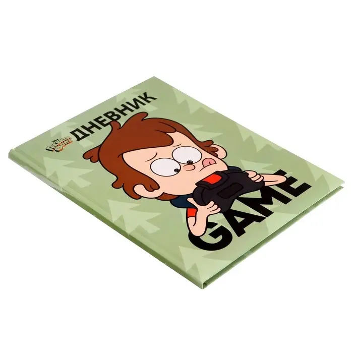 Дневник твердая обложка 1-11 класс 40 листов, Гравити Фолз, глянцевая ламинация