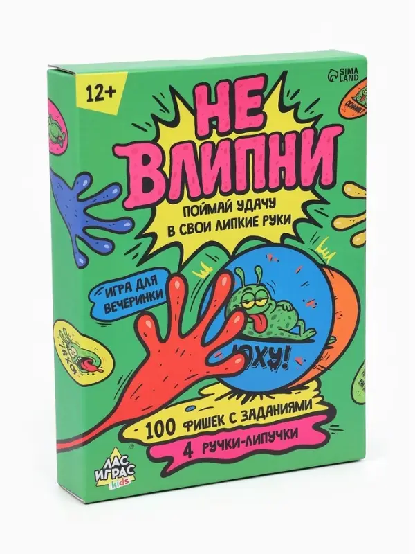 Настольная игра &laquo;Не влипни!&raquo;, 100 фишек, 12+