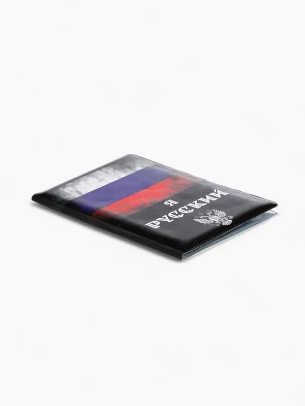 Обложка для паспорта, чёрная, триколор
