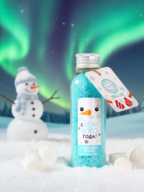 Жемчуг для ванны URAL LAB &laquo;Снеговик&raquo;, 85 г, аромат маршмеллоу, Новый Год