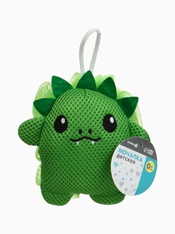 Игрушка - мочалка детская «Дракоша» Крошка Я