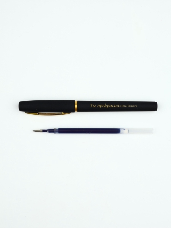 Ручка шариковая синяя паста, пластик «С 8 марта Ты прекрасна» Ручка шариковая синяя паста, пластик «С 8 марта Ты прекрасна»