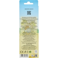 Карандаши цветные KOH-I-NOOR BIRDS 18 цв/наб  3553018001KSRV/RU