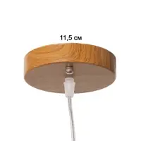 Светильник BayerLux ЭКО &laquo;Кира&raquo;, 1&times;40 Вт, Е27, коричневый, 20&times;20&times;100 см