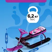 Снегокат &laquo;Тимка Спорт 2+&raquo; Slalom, ТС2+/SL Nika Kids