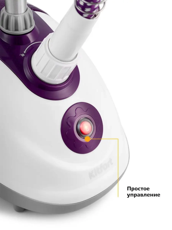 Отпариватель напольный для одежды КТ-949 - 1580 Вт