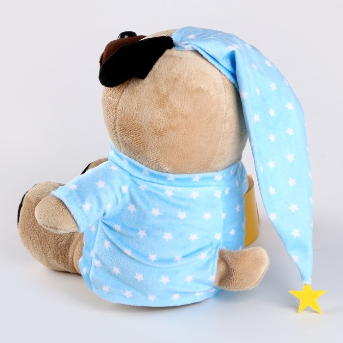 Мягкая игрушка «Боня», в пижаме, 25 см