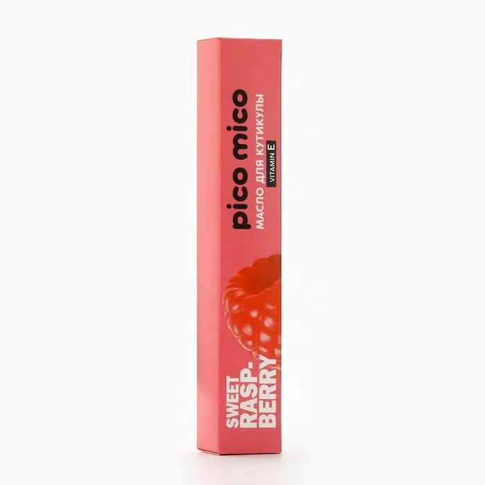 Масло для кутикулы в карандаше Sweet raspberry, 2 г, аромат малины, PICO MICO