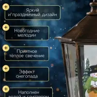 Светодиодная фигура &laquo;Снеговик&raquo; 14&times;22&times;14 см, пластик, от батареек ААх3, свечение тёплое белое